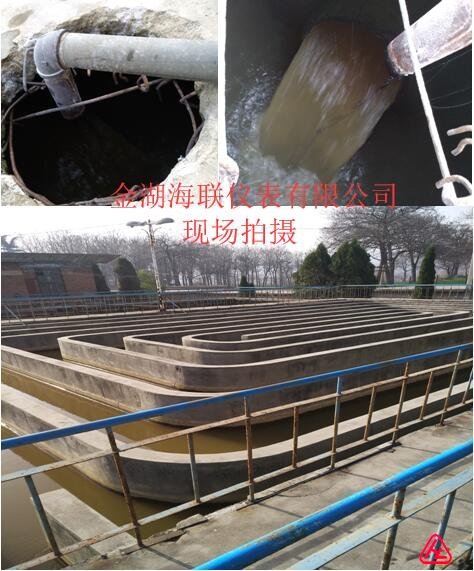 超聲波流量計應(yīng)用現(xiàn)場