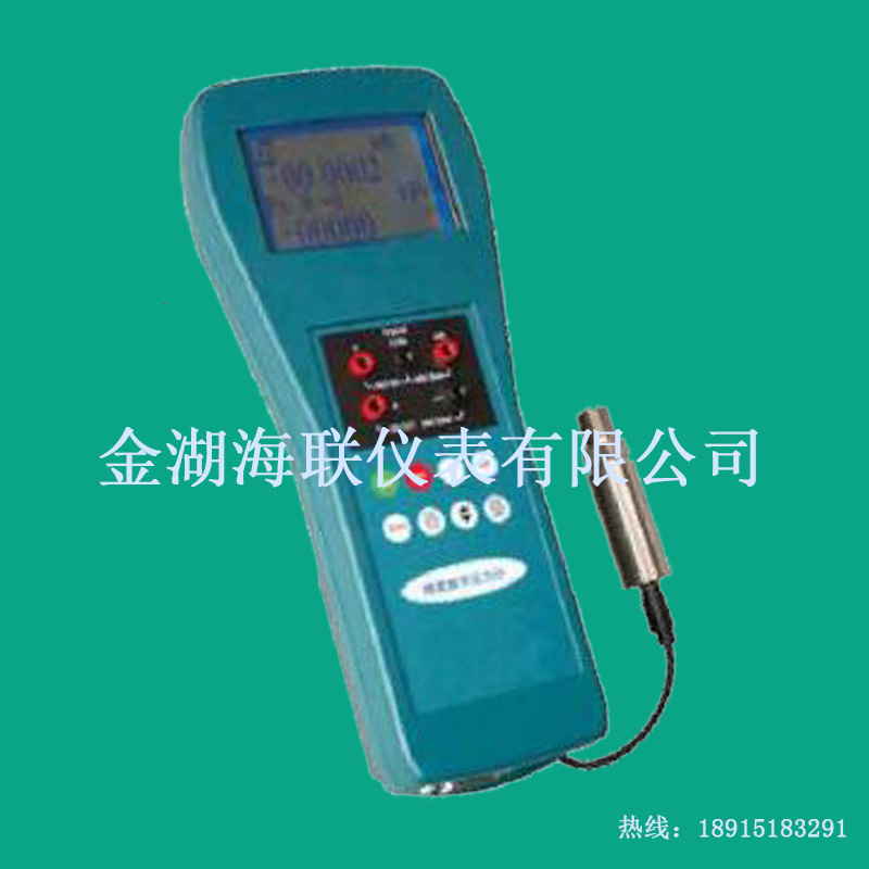 YBS-A手持式精密數(shù)字壓力計(jì)